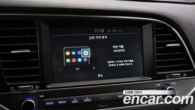 Hyundai AVANTE 2018 — фото 18