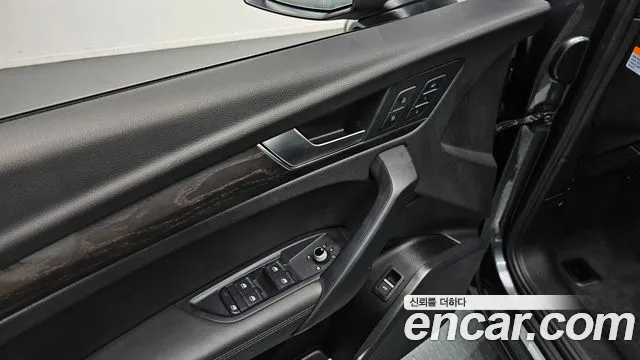 Audi Q5 2023 — фото 14