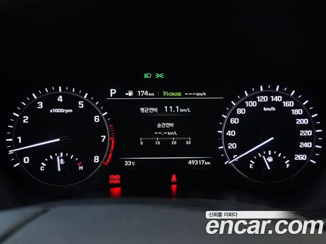 Hyundai Genesis 2015 — фото 14