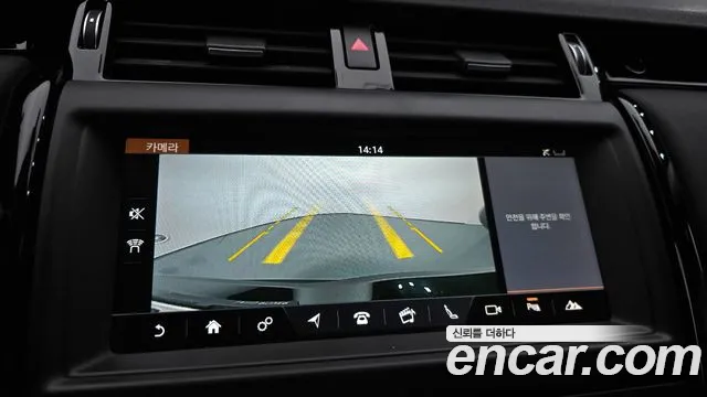 Land Rover Discovery 2018 — фото 20