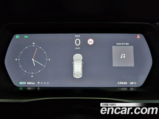 Tesla Model S 2017 — фото 18