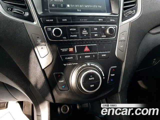 Hyundai Santafe 2016 — фото 11