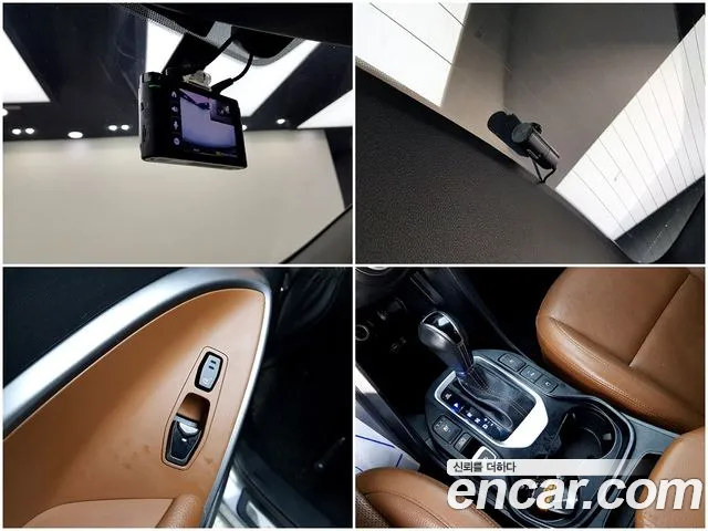 Hyundai Santafe 2016 — фото 13