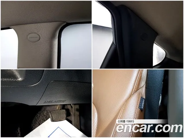 Hyundai Santafe 2016 — фото 16
