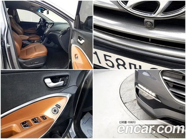 Hyundai Santafe 2016 — фото 18