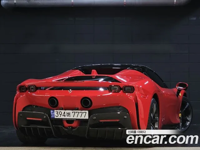 Ferrari SF90 2023 — фото 4