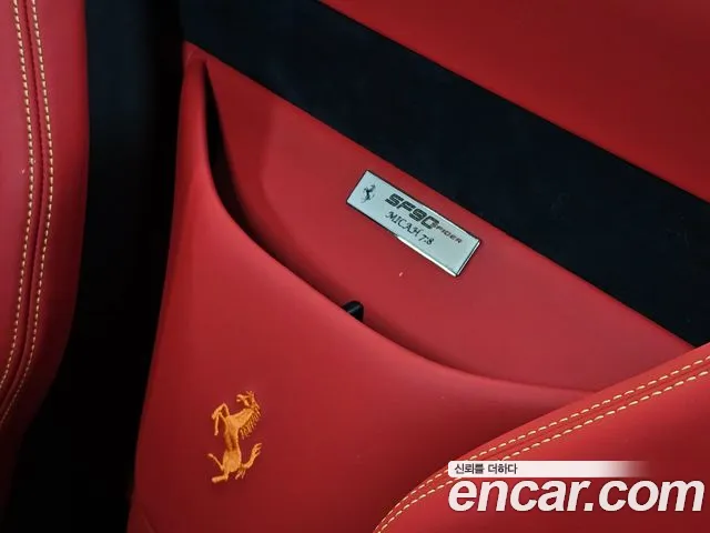 Ferrari SF90 2023 — фото 16