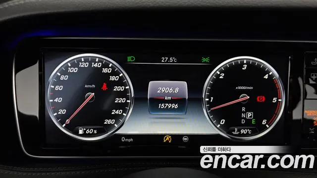 Mercedes-Benz S-Class 2016 — фото 10