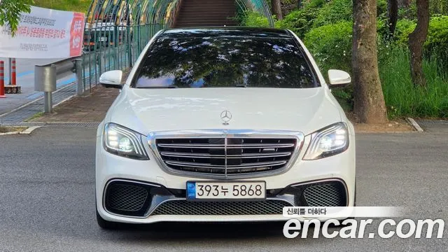 Mercedes-Benz S-Class 2016 — фото 2