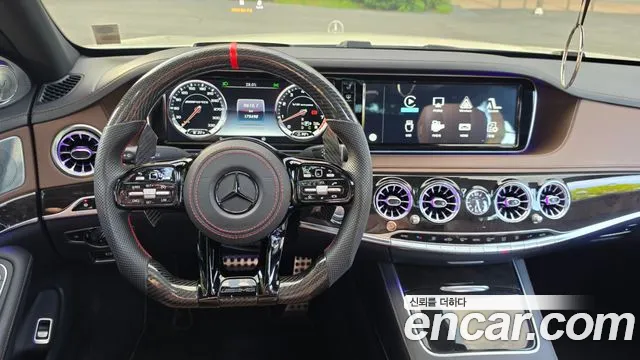 Mercedes-Benz S-Class 2016 — фото 12
