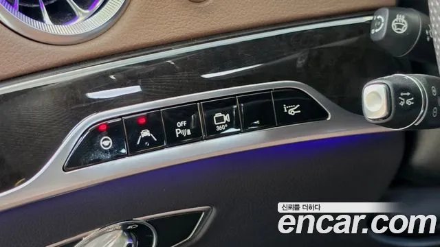 Mercedes-Benz S-Class 2016 — фото 20