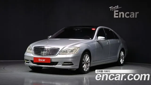 Mercedes-Benz S-Class 2010 — фото 1