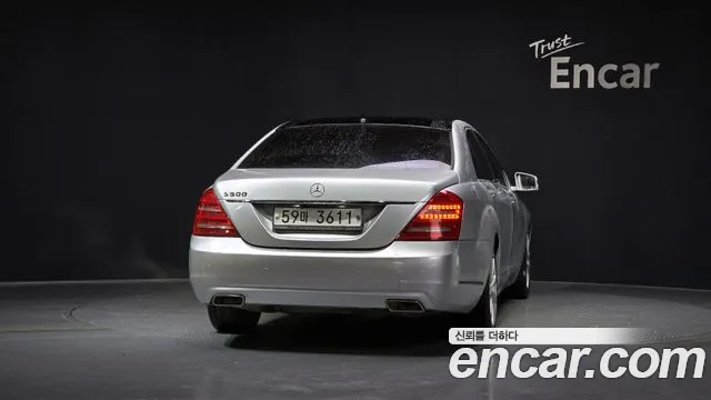 Mercedes-Benz S-Class 2010 — фото 4