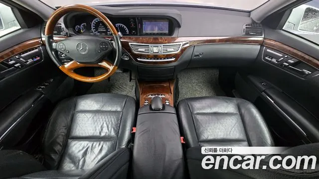 Mercedes-Benz S-Class 2010 — фото 7