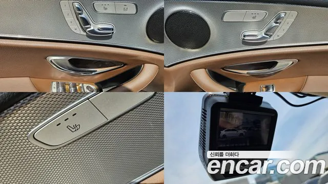 Mercedes-Benz E-Class 2018 — фото 16