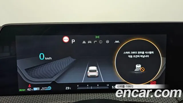 Kia EV6 2023 — фото 10