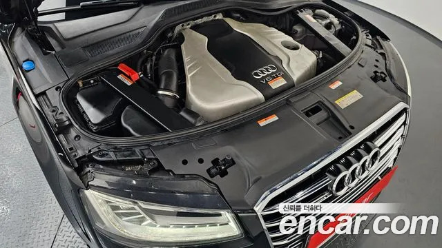 Audi A8 2015 — фото 6