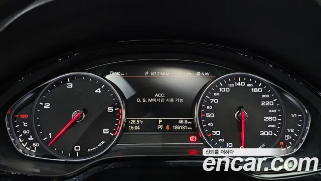 Audi A8 2015 — фото 8