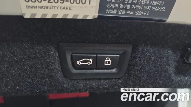 BMW 5-Series 2018 — фото 33