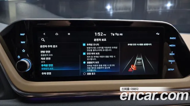 Hyundai Sonata 2022 — фото 16