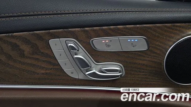 Mercedes-Benz E-Class 2021 — фото 26