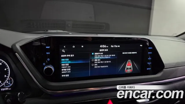 Hyundai Sonata 2023 — фото 15