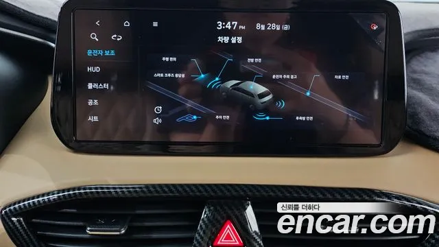 Hyundai Santafe 2021 — фото 35