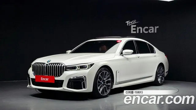 BMW 7-Series 2021 — фото 1