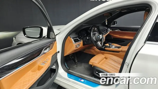 BMW 7-Series 2021 — фото 10