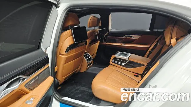 BMW 7-Series 2021 — фото 11