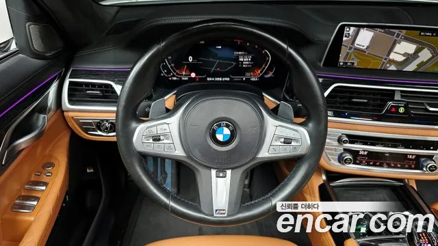 BMW 7-Series 2021 — фото 13