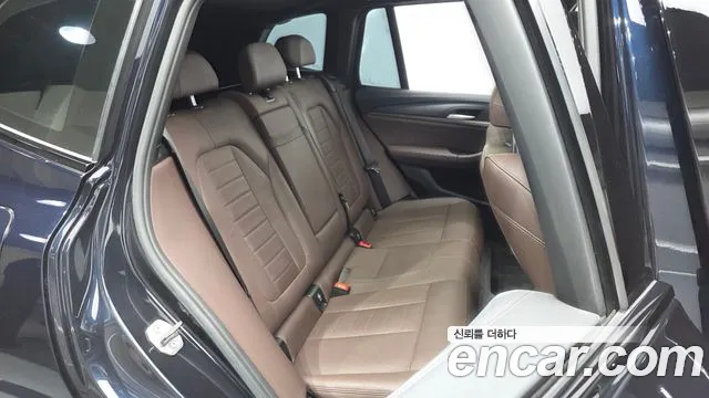 BMW iX3 2023 — фото 17