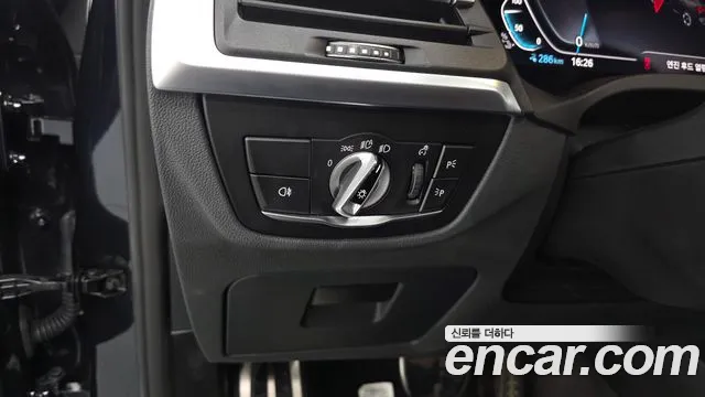 BMW iX3 2023 — фото 25