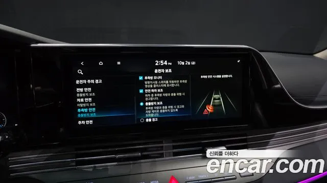 Hyundai Grandeur 2020 — фото 22