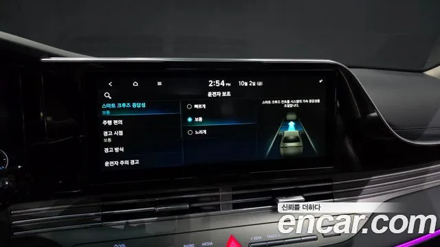 Hyundai Grandeur 2020 — фото 35