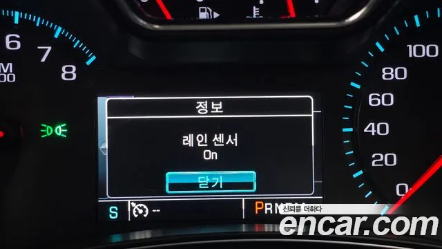 Chevrolet Korea Impala 2016 — фото 17