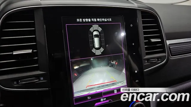 Renault Korea QM6 2022 — фото 15