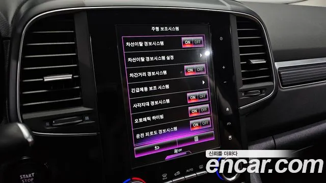 Renault Korea QM6 2022 — фото 16