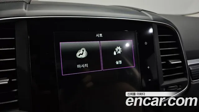 Renault Korea QM6 2022 — фото 18