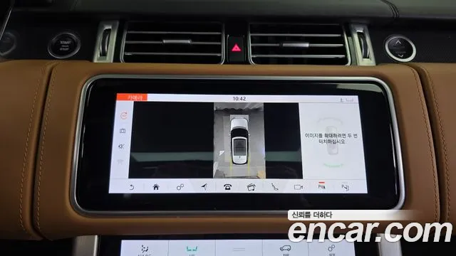 Land Rover Range Rover 2019 — фото 15