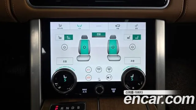 Land Rover Range Rover 2019 — фото 17