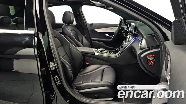 Mercedes-Benz C-Class 2021 — фото 11