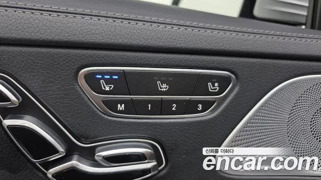 Mercedes-Benz S-Class 2014 — фото 20