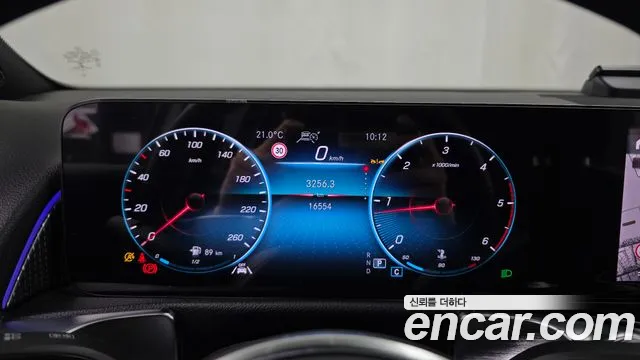 Mercedes-Benz GLB-Class 2023 — фото 11