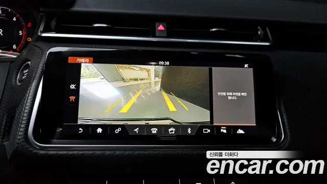 Land Rover Range Rover Velar 2018 — фото 15