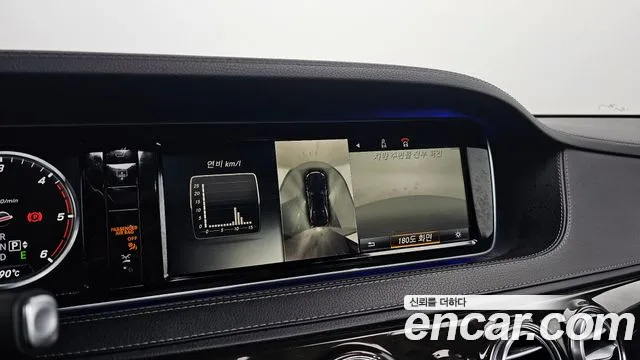 Mercedes-Benz S-Class 2016 — фото 14