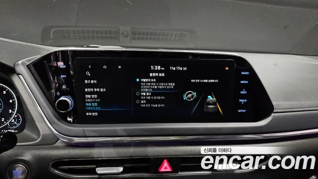 Hyundai Sonata 2020 — фото 17