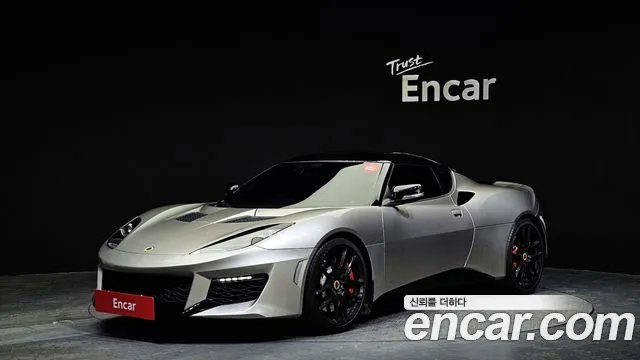 Lotus Evora