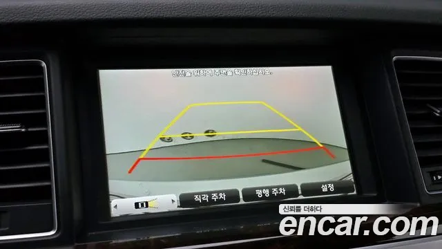Hyundai Genesis 2015 — фото 15
