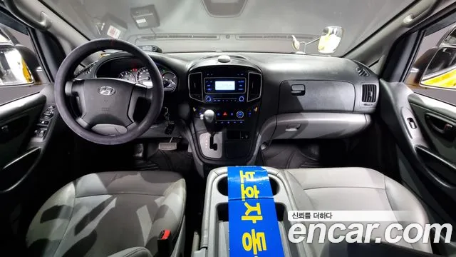Hyundai Starex 2019 — фото 7